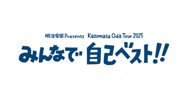 お客様お決まりです❣️ ZARD】2004.04.08 What a beautiful moment Tour パシフィコ横浜