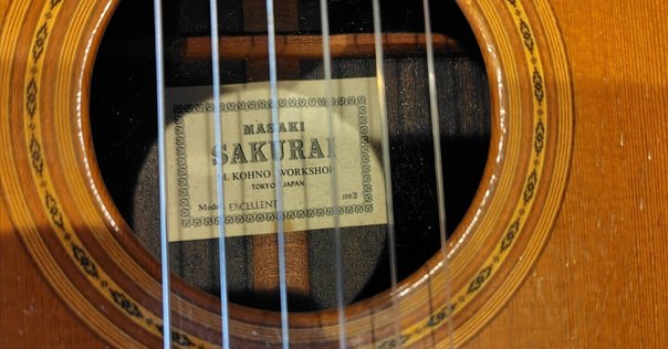 69はロック 鮎川誠｜市原眞也@auldguitars