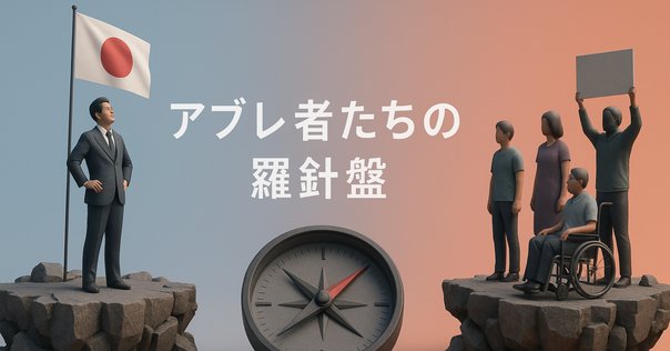 どのように判断するか: カントとフランス現代思想 どのように判断するか: カントとフランス現代思想 どのように