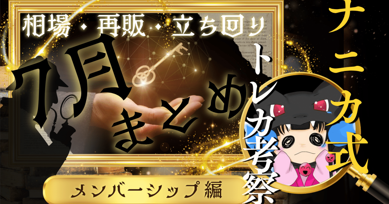 ベイブレードX A1ワルキューレボルトS4-70V ロックチップとベイ