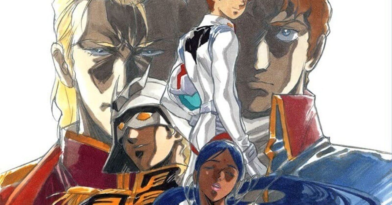 ㊗️再販‼️PR】庵野秀明が企画編集した同人誌「機動戦士ガンダム 逆襲