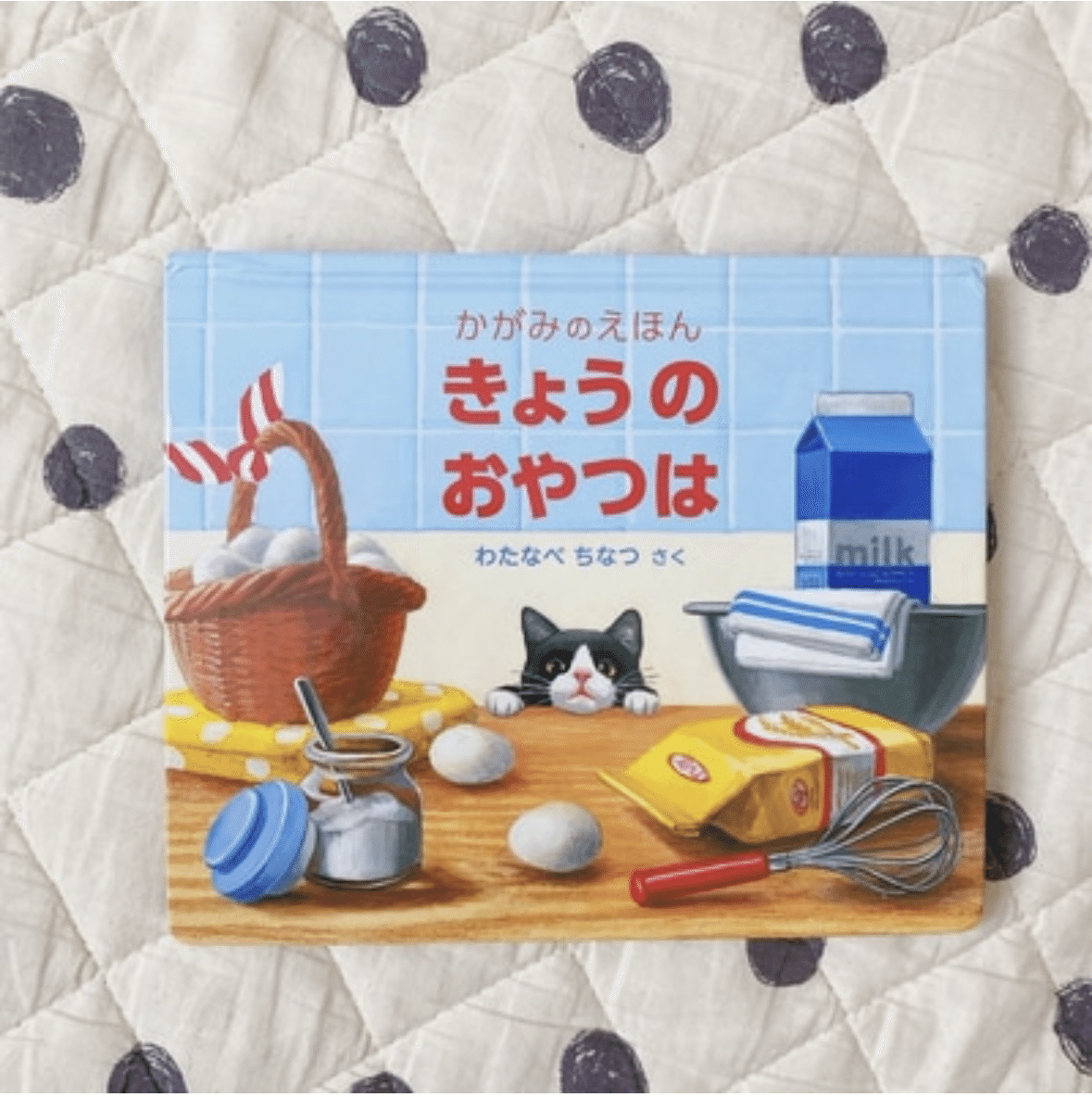 絵本まとめ売り 【保育士兼ママ厳選大人も楽しめる絵本たち】 元保育士かあちゃんおすすめ絵本📖´-|harapeco