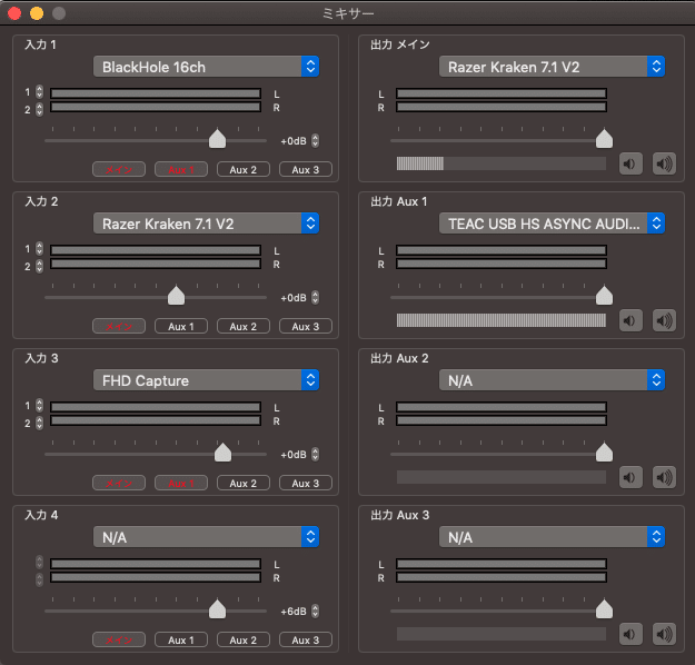 スクリーンショット 2020-03-07 15.11.20