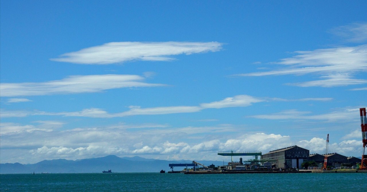 7/26の宇部港空模様|芸文道