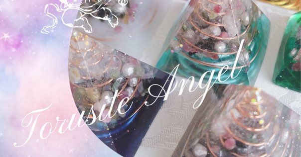 まっちゃん様　オルゴナイト　オーダー®️ まっちゃんさま♥️オルゴナイト♥️オーダー♥️専用です 立体