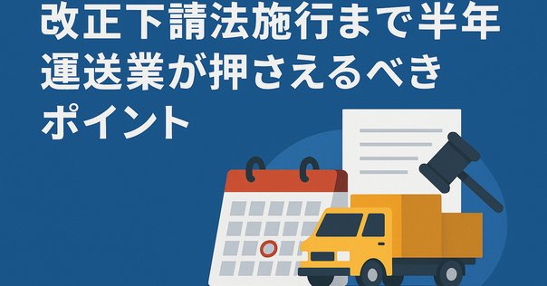 ★状態良好❗️★ 公開買付制度・大量保有報告制度Q&A 商事法務 41NH20DFAIL.jpg_BO30,255,255,
