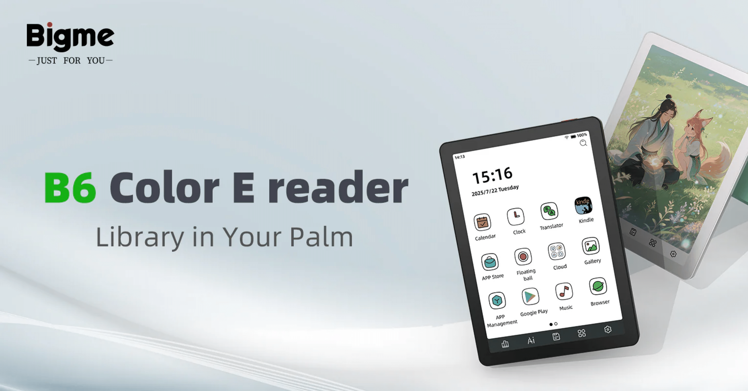 BIGME B6 発売｜Makoto Kinogami(木野神まこと)