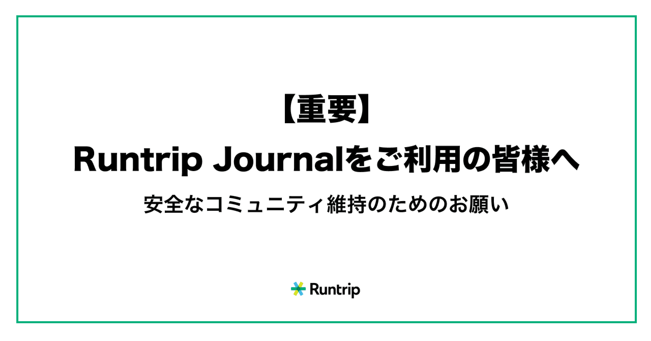 THE TOPICS Giving Up 未使用送料込み PEACEUP 防災セット 1人用 ドライバッグ 防水リュック ヘッド