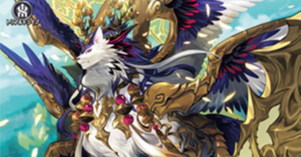 ヴァンガード エレドグレーマ ヴァンガード PR 波紋震怪獣 エレドグレーマ - メルカリ