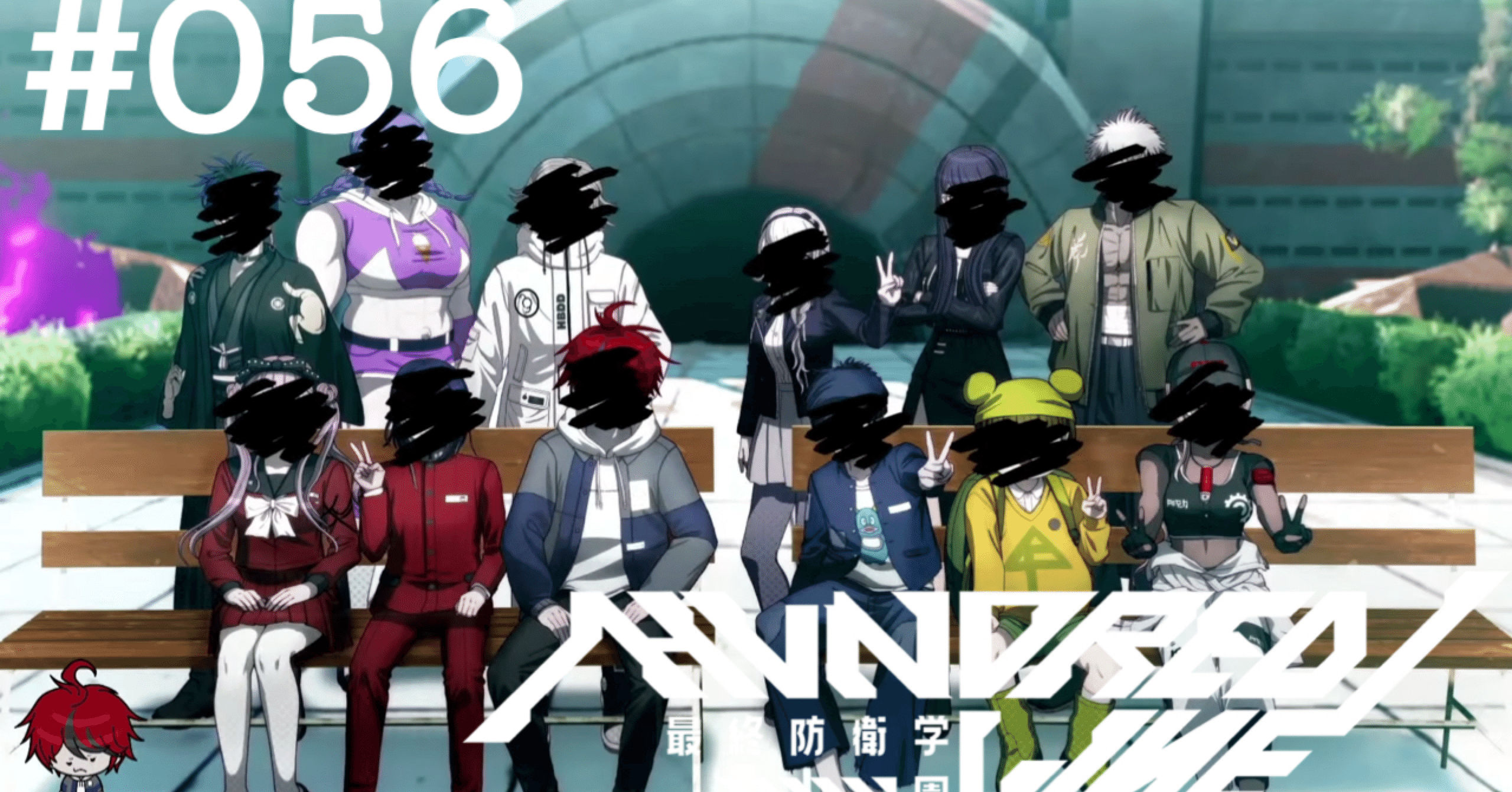 HUNDRED LINE-最終防衛学園- #056 【003】 さよなら蒼月編：最後の