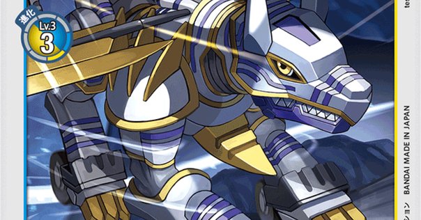 ブラキオ龍樹》について｜見習いジャッジ