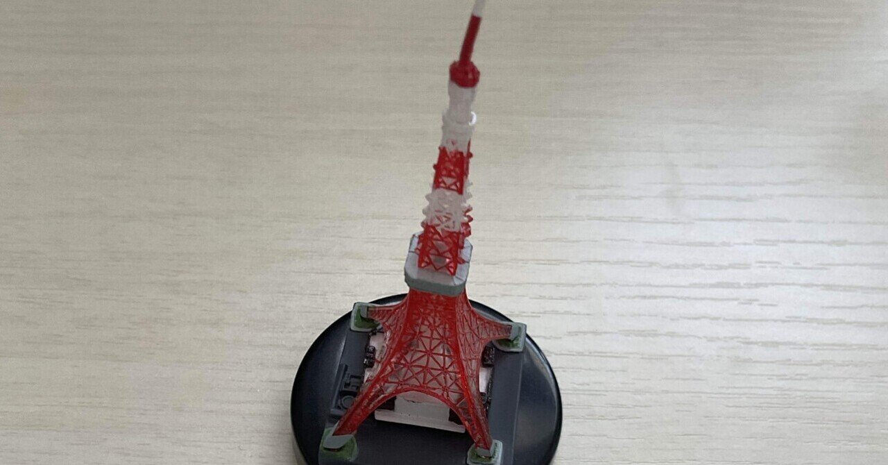 角松敏生　Tokyo tower 7inch toshiki kadomatsu - tokyo tower - YouTube