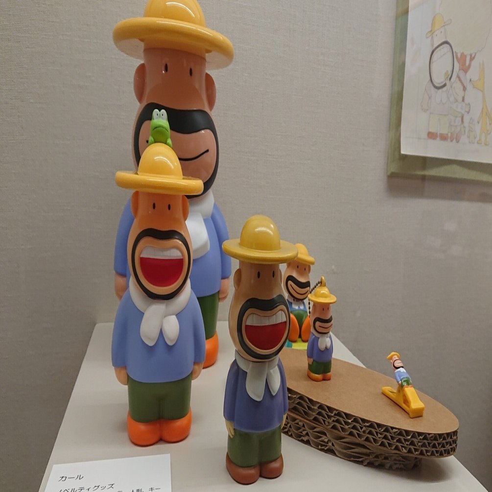 一階に理髪店のある博物館でカールおじさんに出会った(前編)｜UNCLE0011