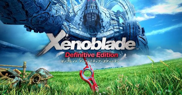 ゼノブレイド1、2、３ ゼノブレイド1、2、3セット売り(中古) （中古4本セット