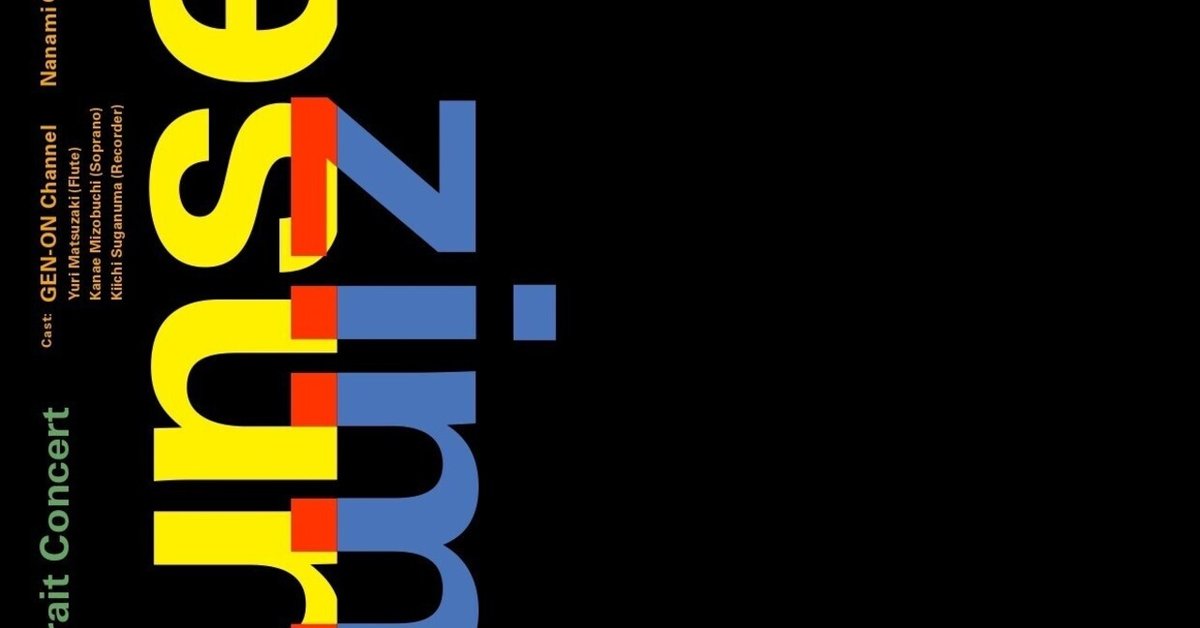 現代美濃陶芸【塚本治彦】志野花生 共箱 書状 略歴付 三越個展出品作 花器 花瓶 塚本治彦陶芸展開催される | べんらく土とあそぶ