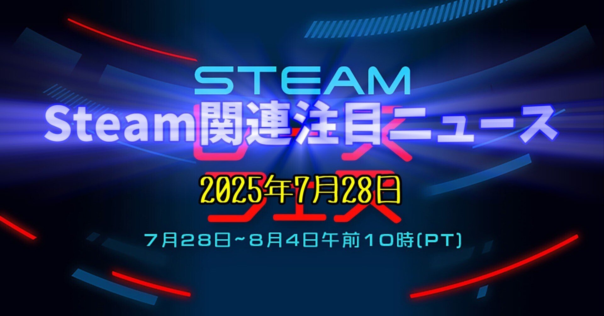 希少 月利10万以上可能！5万円で始められる【”放置系”外為資産運用 自動売買システムEA】☆FX自動売買ツール＆完全マニュアル○不労所得を実現  深リム VS-KF 18インチ 10J +20 ブラックバーニング Oディスク