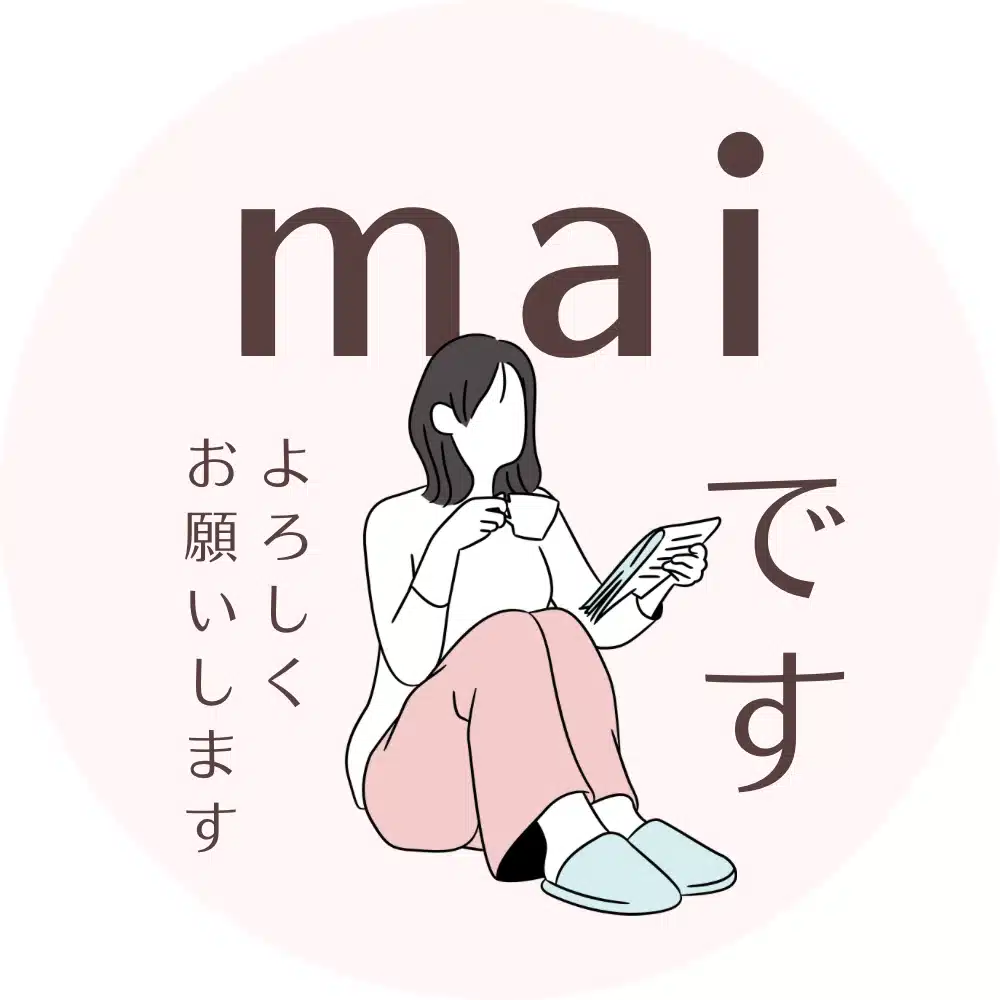 mai