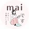 mai
