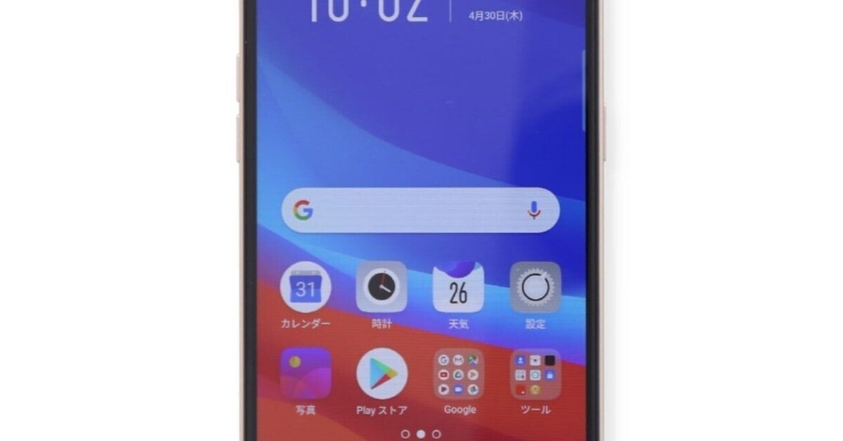 oppo/国内正規品 AX7(CPH1903)  64GB simフリー OPPO CPH1903 AX7 64GB SIMフリー 中古 スマホ スマートフォン A