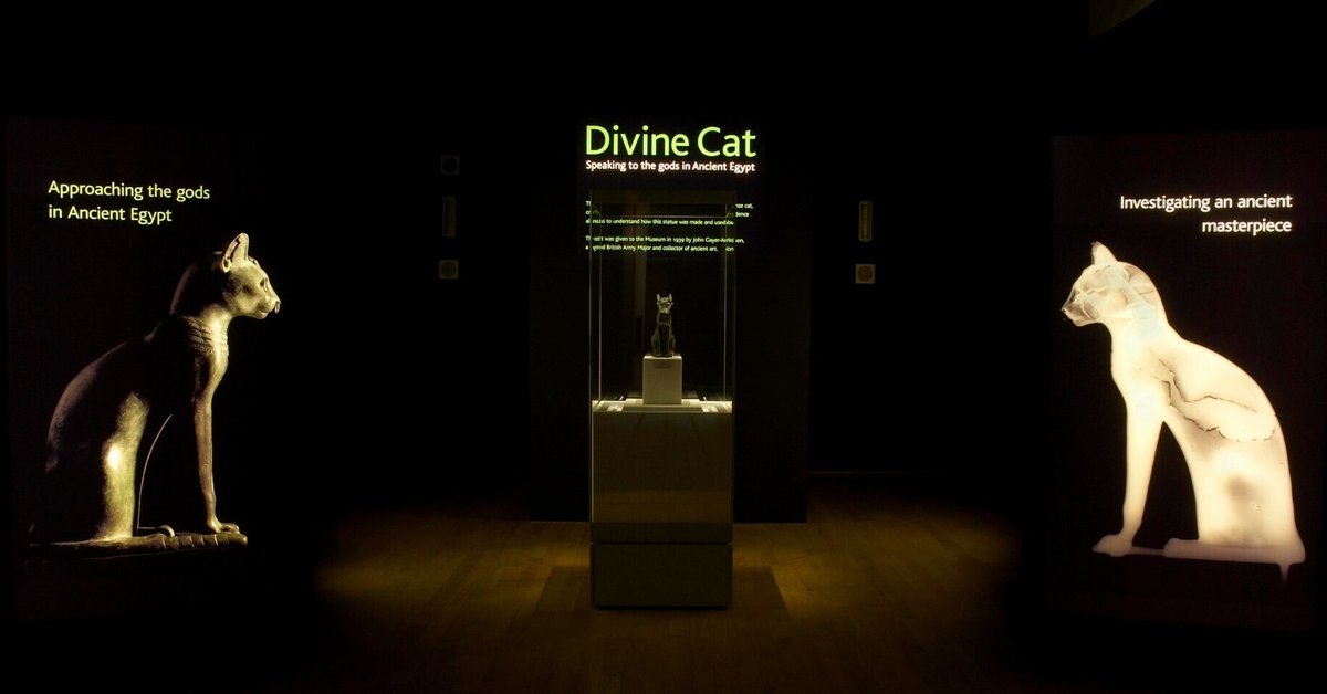 神秘！ネコの女神古代エジプト像・ゲイヤー=アンダーソンの猫