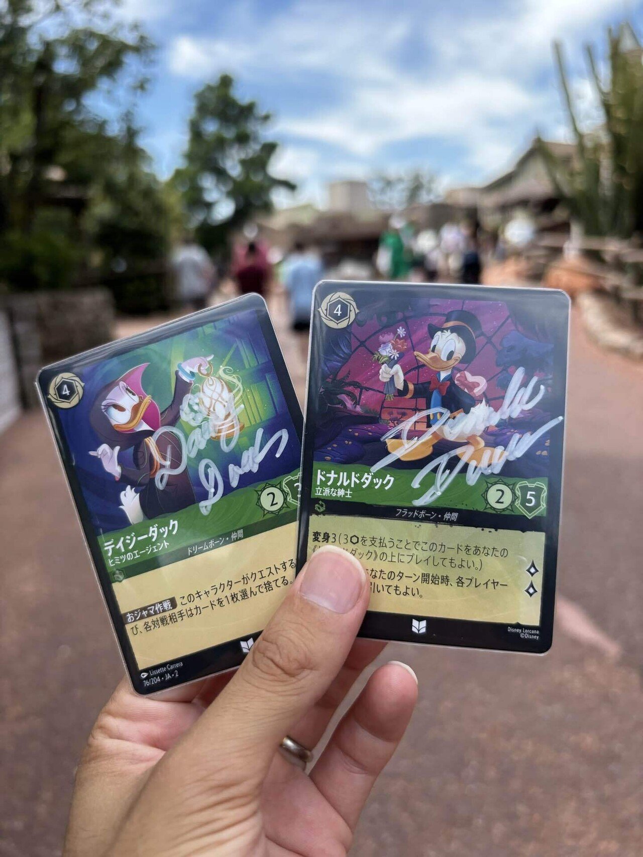 ロルカナ　ドラゴンの炎　プロモ　４枚になります。 ドラゴンの炎【ロルカナお買得価格通販：トレコロ】