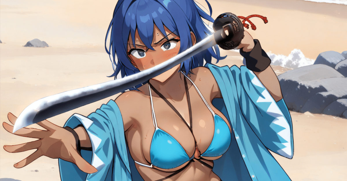萌即斬14ブルー髪ビキニ女子萌え【AIアート】｜メタバース新撰組