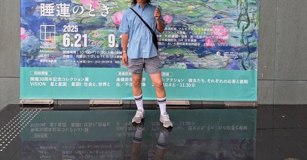 アートパネル　寺山修司風 寺山修司と天井桟敷の全ポスター展/土方巽と暗黒舞踏派関連