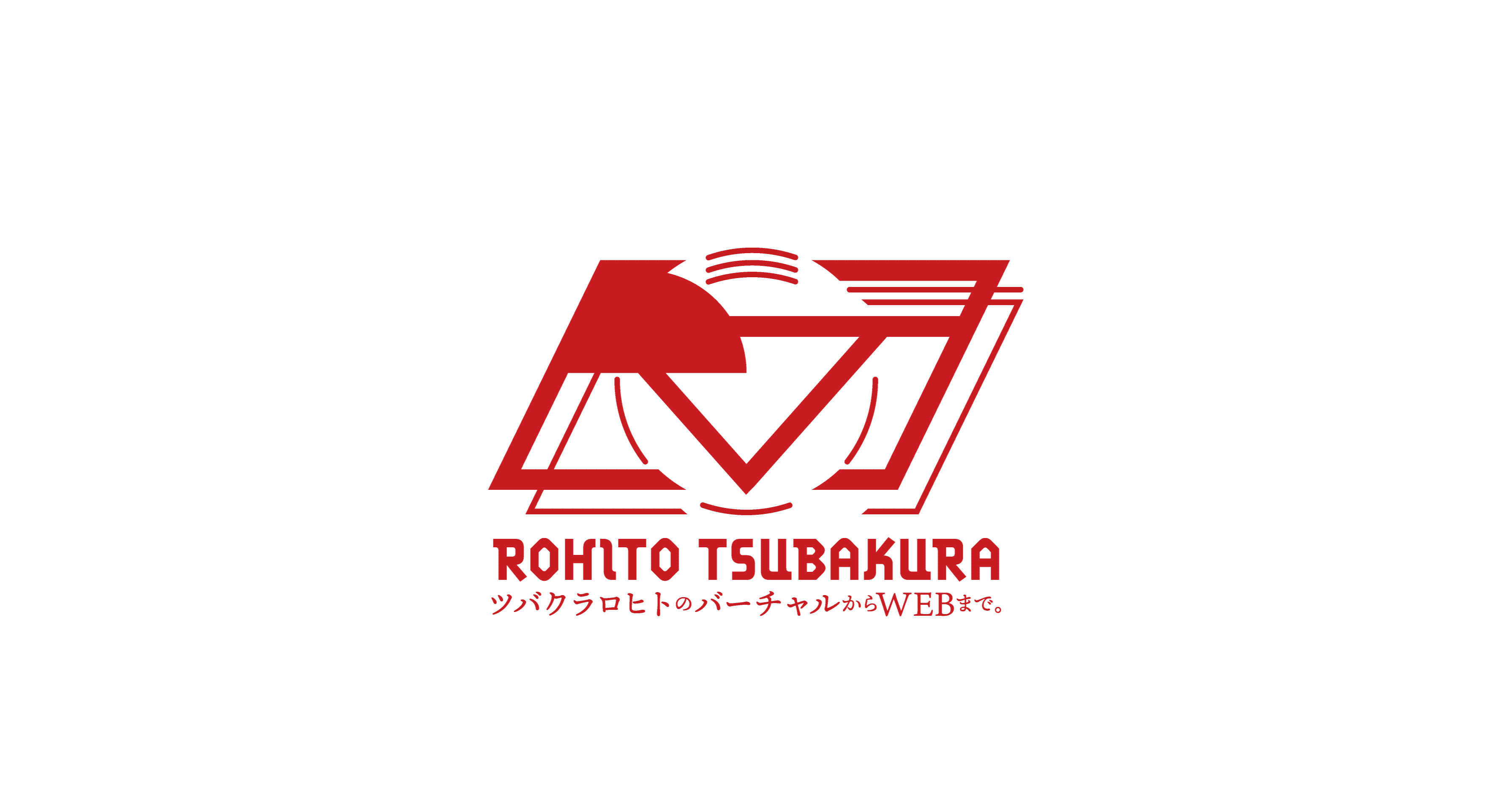 Web制作に特化したvtuber ツバクラロヒト様のロゴデザイン制作過程 Elsel Note Web制作に特化したvtuber ツバクラロヒト様のロゴデザイン制作過程 Elsel Note