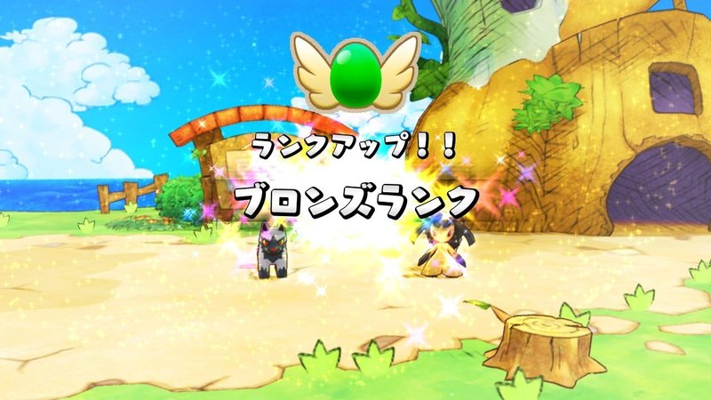 ポケダンdx ２ ポケモン剣盾 １２ みきぎり Note