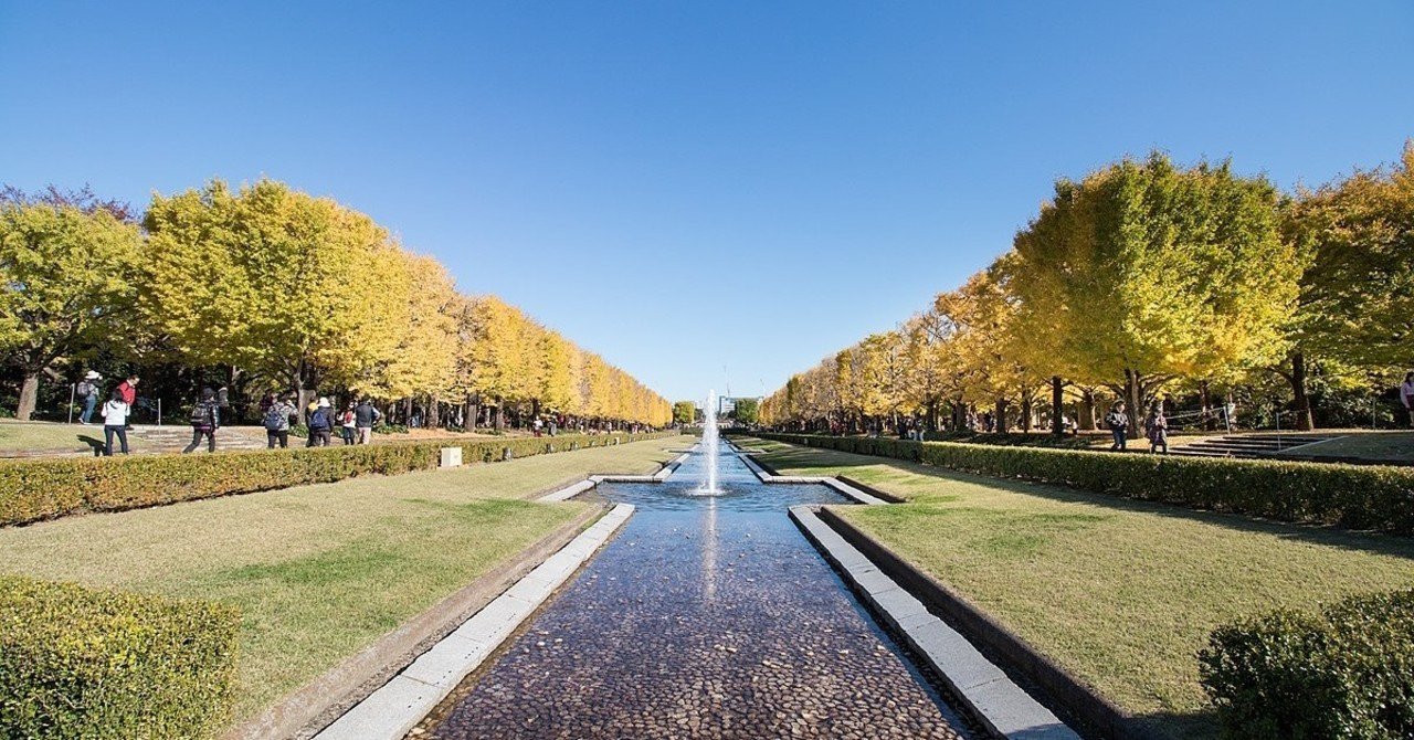 昭和記念公園のランイベントが多すぎる 社会人3年目の戯言 Note