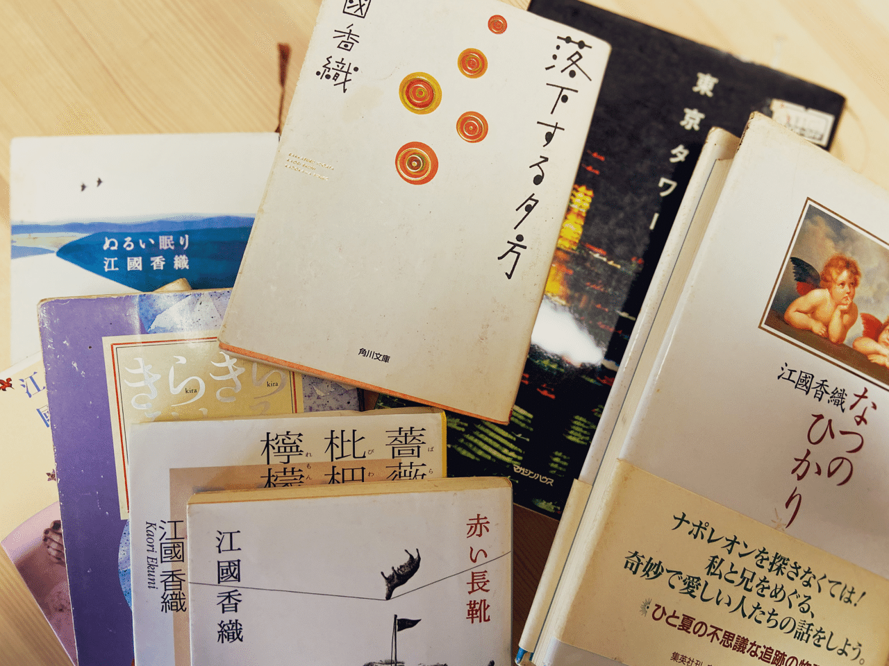 江國香織作品は 私みたいな自称サバサバ女にこそ突き刺さる むらさき Note