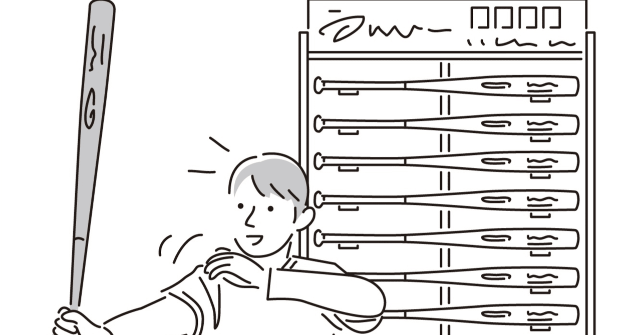 野村の「監督ミーティング」 : 選手を変える、組織を伸ばす「野村克也の教え」 Amazon.co.jp: 野村の 監督ミーティング 選手を変える、組織を