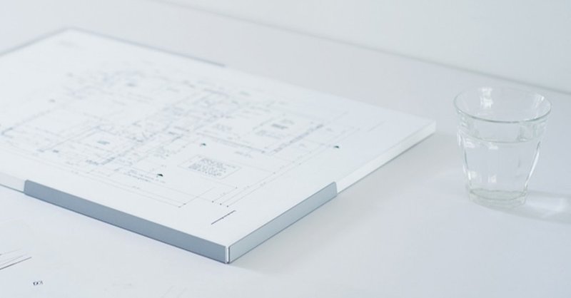 あなたが仕事で使うコピー用紙を通して いま小さな文具屋の店主にできること 山下義弘 ドケットストア店主 Note