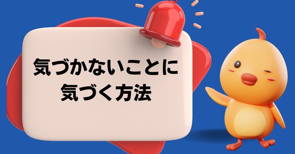 川原卓巳が今「プロデュースの学校」をはじめるワケ｜Takumi inc.