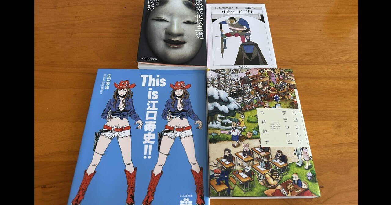 名前と作者忘れました分かる方が購入ください 漫画 偷偷藏不住7 竹已/橘枳 特典付き | 竹已 |本 | 通販 | Amazon