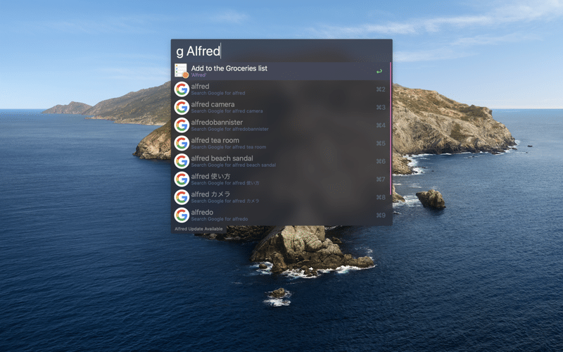 生産性が向上する Alfred 4 を使いこなそう インストール Or 拡張編 おおとろ フリーランス エンジニア デザイナー時々ライター Note 生産性が向上する Alfred 4 を使いこなそう インストール Or 拡張編 おおとろ フリーランス エンジニア デザイナー時々ライター Note