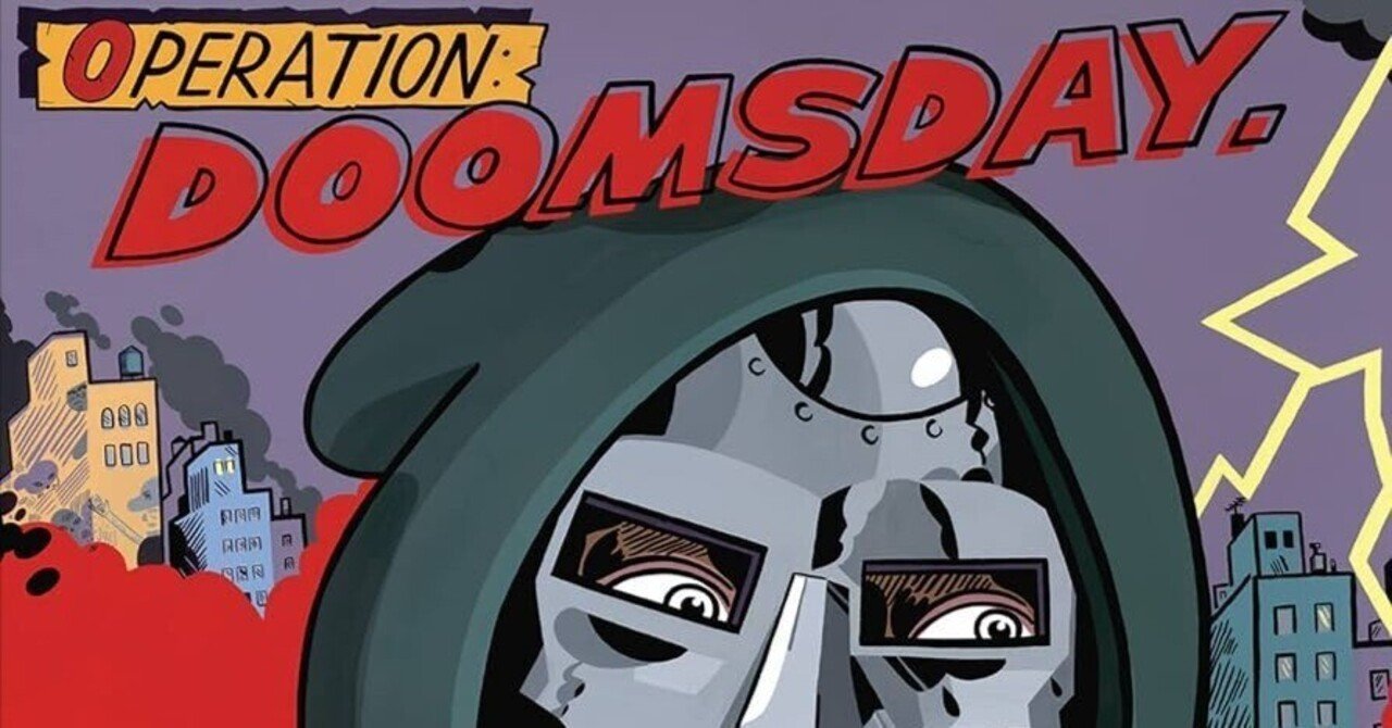 MF DOOM『Operation: Doomsday』〜異形のヴィランが放つ、孤高のヒップ