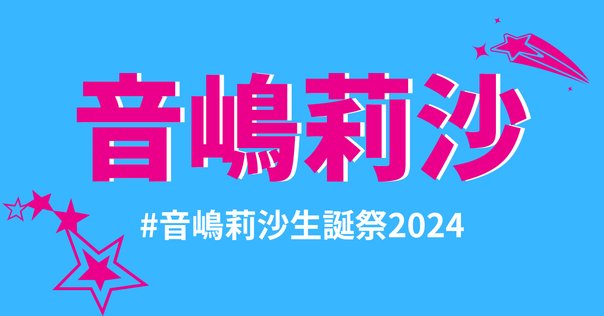 赤ブー　新刊カード　15枚 赤ブー新刊カードを使ってオンリーを開いて貰う方法と、新刊