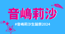さはら　赤ブー 新刊カード５０枚 2025年最新】赤ブー 新刊カードの人気アイテム - メルカリ