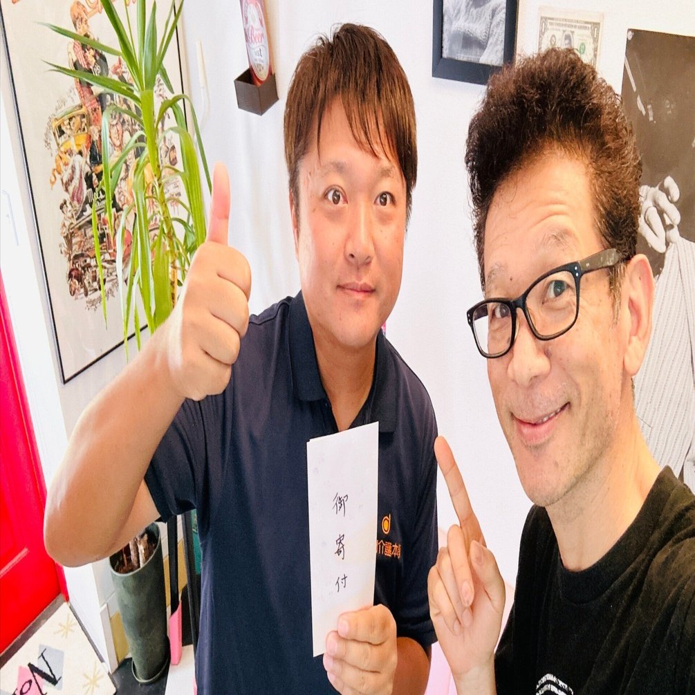 11月2日（日） 第5回 浦川オールディーズ フェスティバル の開催