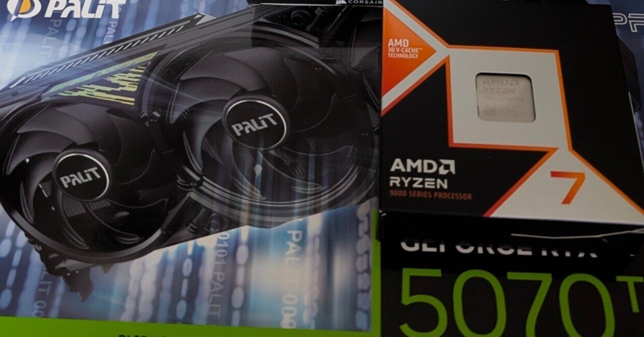 【只今】自作ゲーミングPC Ryzen5 RTX2070SUPER 自作PC,最弱Ryzen5 7600Xで最強Corei9 12900K倒す！Intel