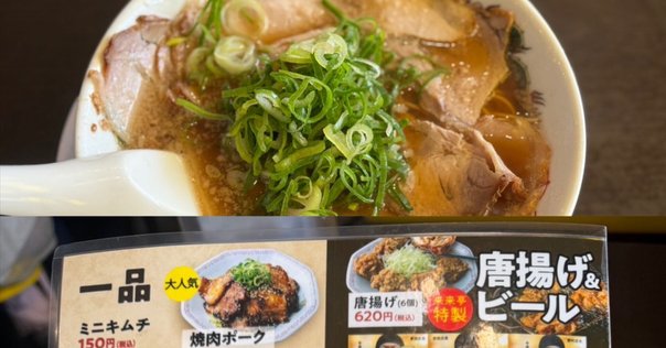 とんこつまぜそば」の開発秘話を大公開！～商品開発・平田正志
