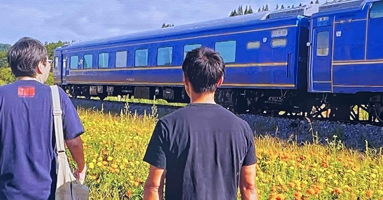 スシ24 テーブルランプ　食堂車　北斗星　鉄道部品　24系　ブルートレイン 車両紹介】 スシ24-500（北斗星食堂車 / JR東日本、JR北海道