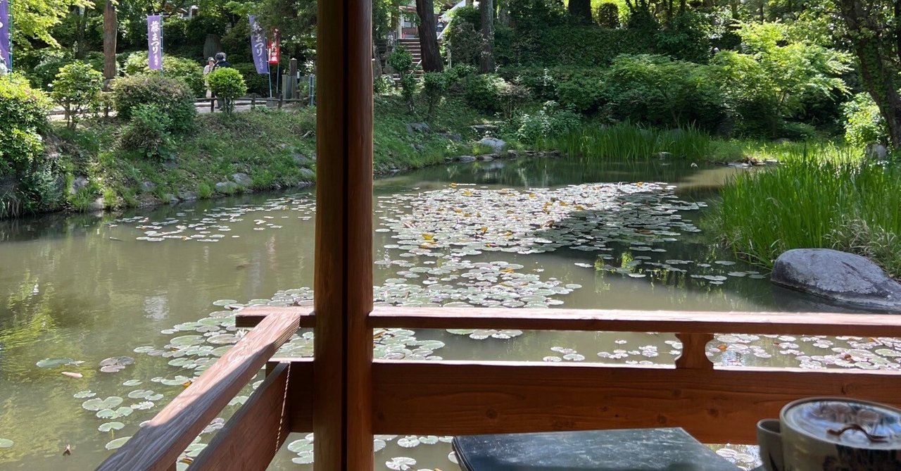 【さばとし】千宗室 名刺 裏千家15代家元 さばとし】千宗室 名刺 裏千家15代家元 訃報】千玄室さん死去