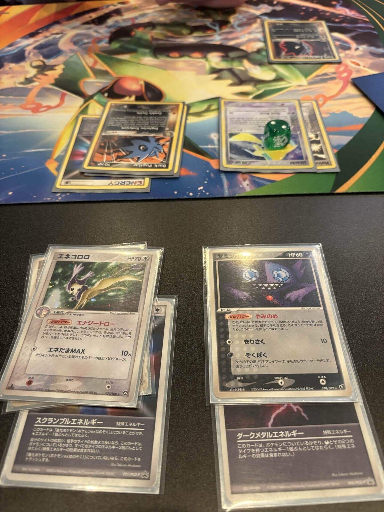 ADV-PCG】ログインボーナス デッキ紹介【友達を失くすデッキ