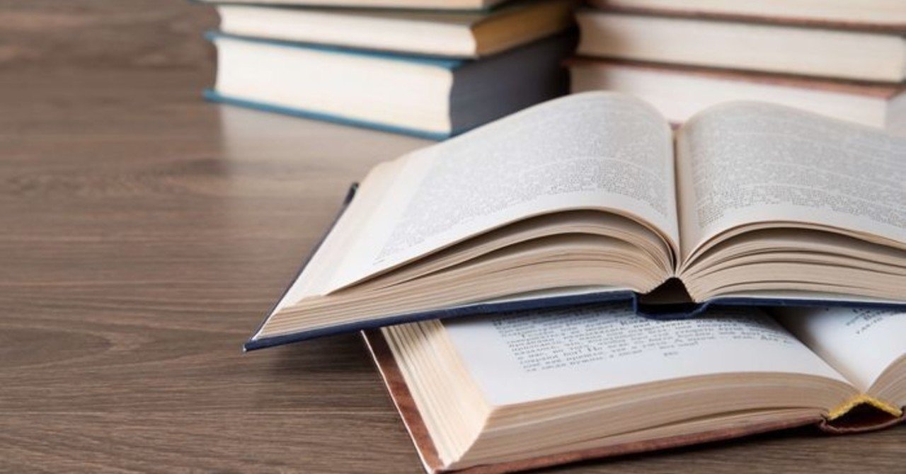 75秒読み物 その1 本を捨てられない心理を理解したら 本を捨てたくなる心境になった カナヲ Professional フラリーマン Note