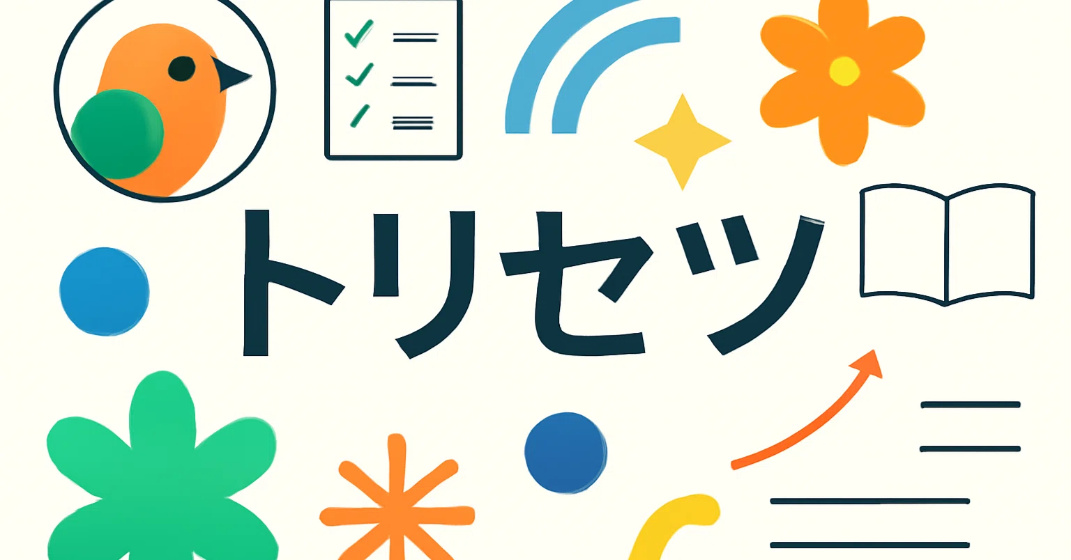 R36MAX 取扱説明書～日本語訳～｜ぼんどん