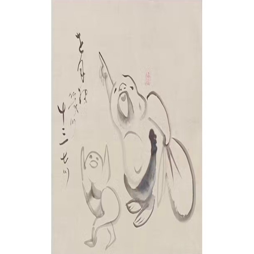 [博多名物]：[仙厓・多行書画賛・紙本大幅]／聖福寺／臨済宗 ことばを超えた世界 ｜ 『仙厓 BEST100 ARTBOX』 出光美術館｜ラッキー