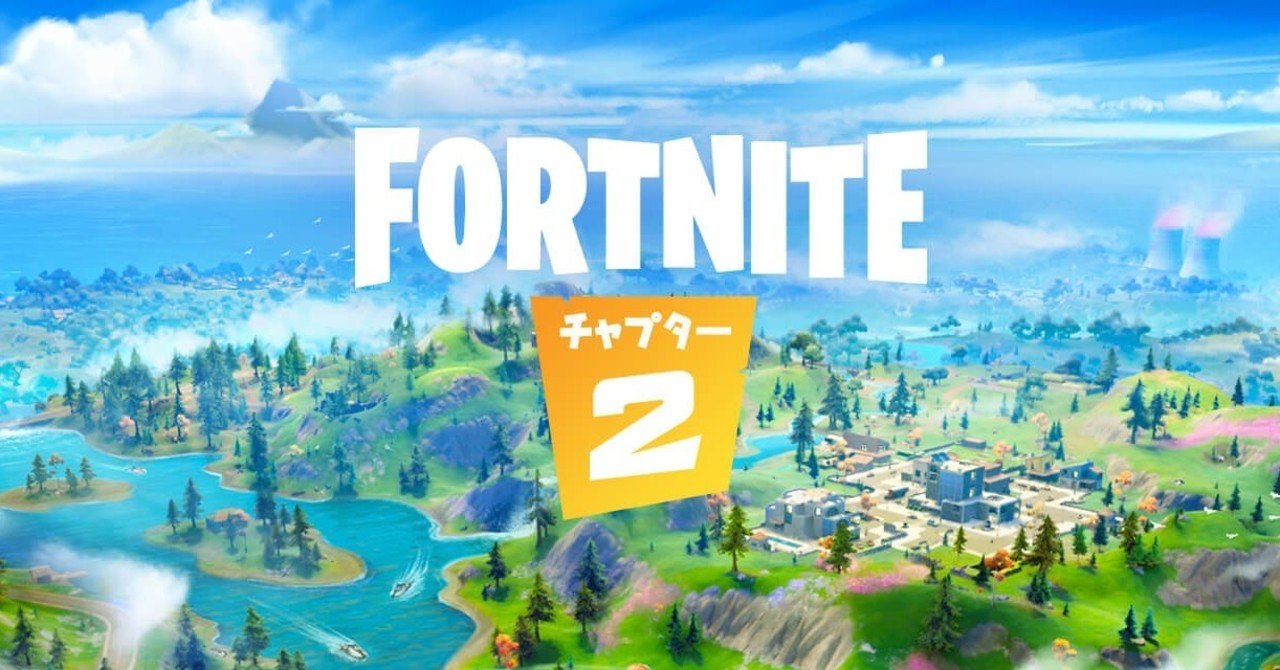 3月7日note限定fortniteカスタムマッチ カスタムキー ココロマンちゃんねる Note