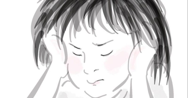 良い人 であることはなぜ疲れるのか ダクト飯 note